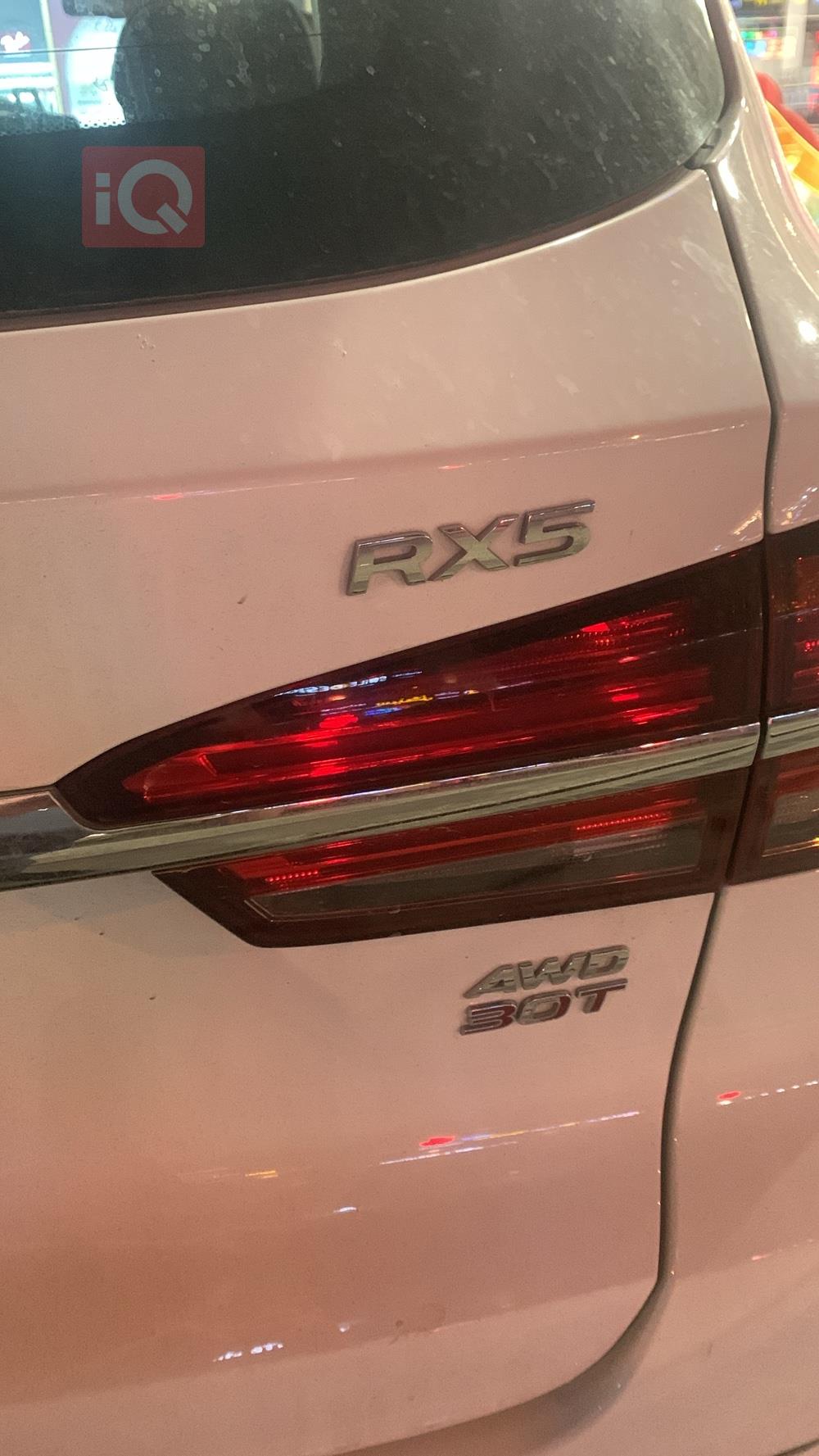 ئێم جی RX5